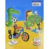 Pete the Cat and the Bedtime Blues: Includes Door Hanger! A Bedtime Book for Kids