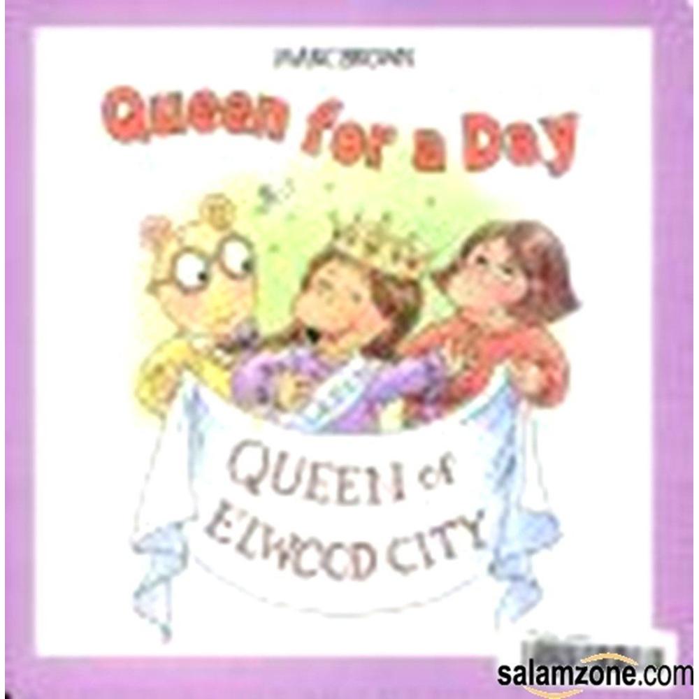 image:imageQueen for a Day Queen of Elwood City Everyone is Special 3
